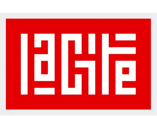 01 lacite 2